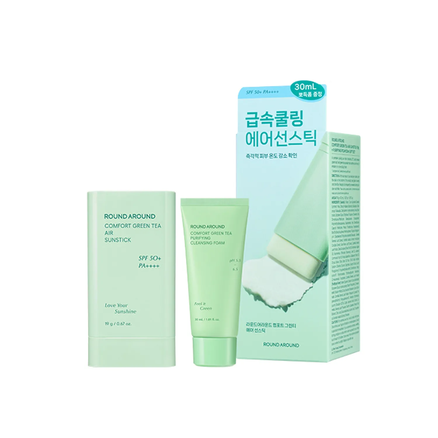 Comfort Green Tea Air Sunstick 19g   Purifying Foam 30ml Gift Set