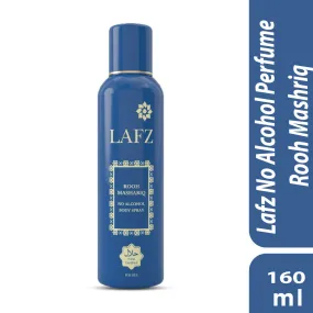 Lafz No Alcohol Perfume (160ml) - Rooh Mashriq