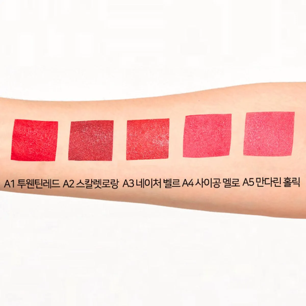 RedCookies MARSHMALLOW POWDER LIPSTICK 3.5g